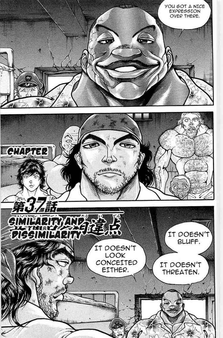 Baki - Son Of Ogre Chapter 37 1